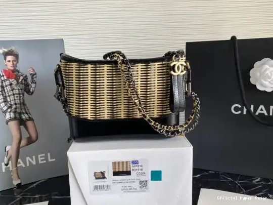 HyperPeter CHANEL GABRIELLE 0629